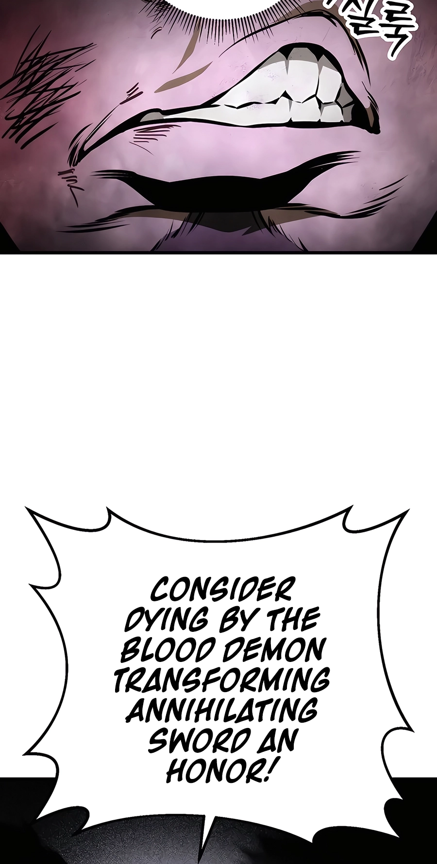 The Emperor’s Sword Chapter 59 Page 88