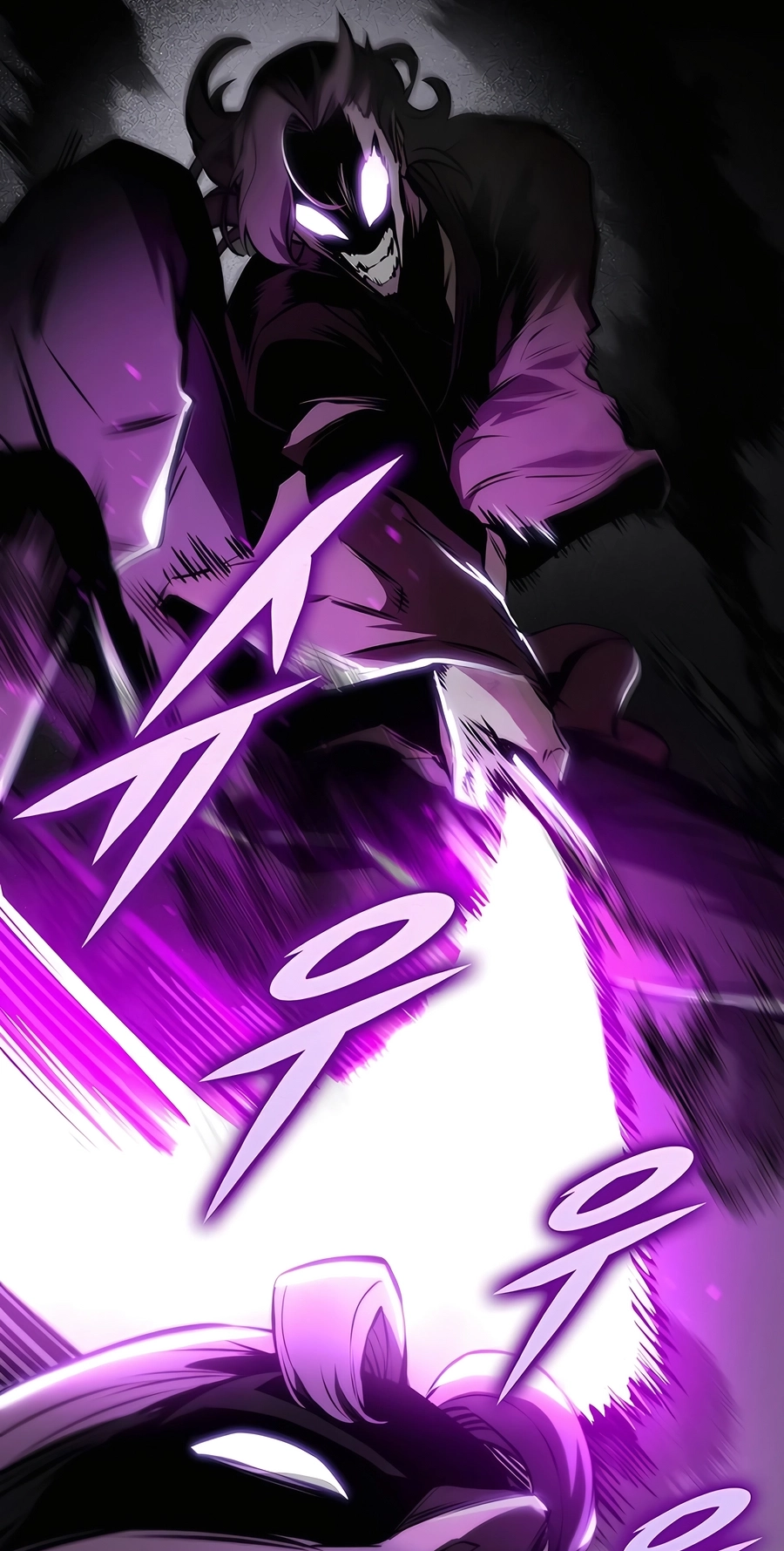 The Emperor’s Sword Chapter 59 Page 89