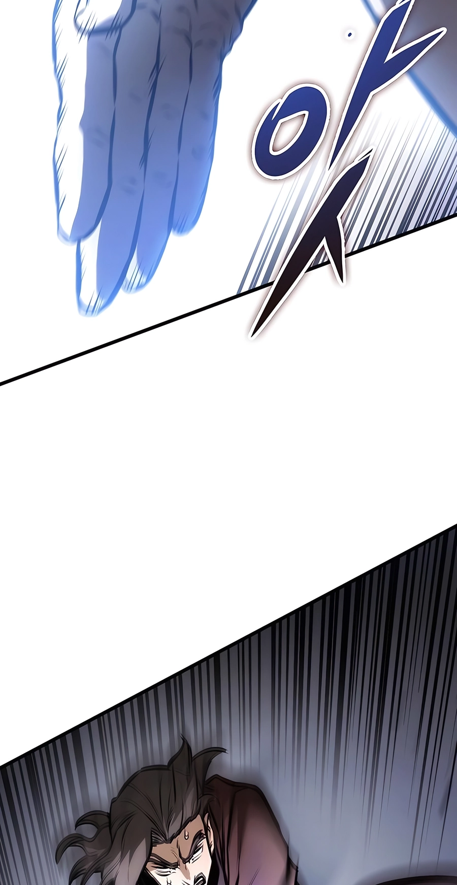 The Emperor’s Sword Chapter 59 Page 95