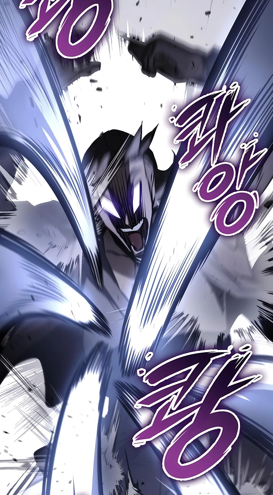 The Emperor’s Sword Chapter 59 Page 114