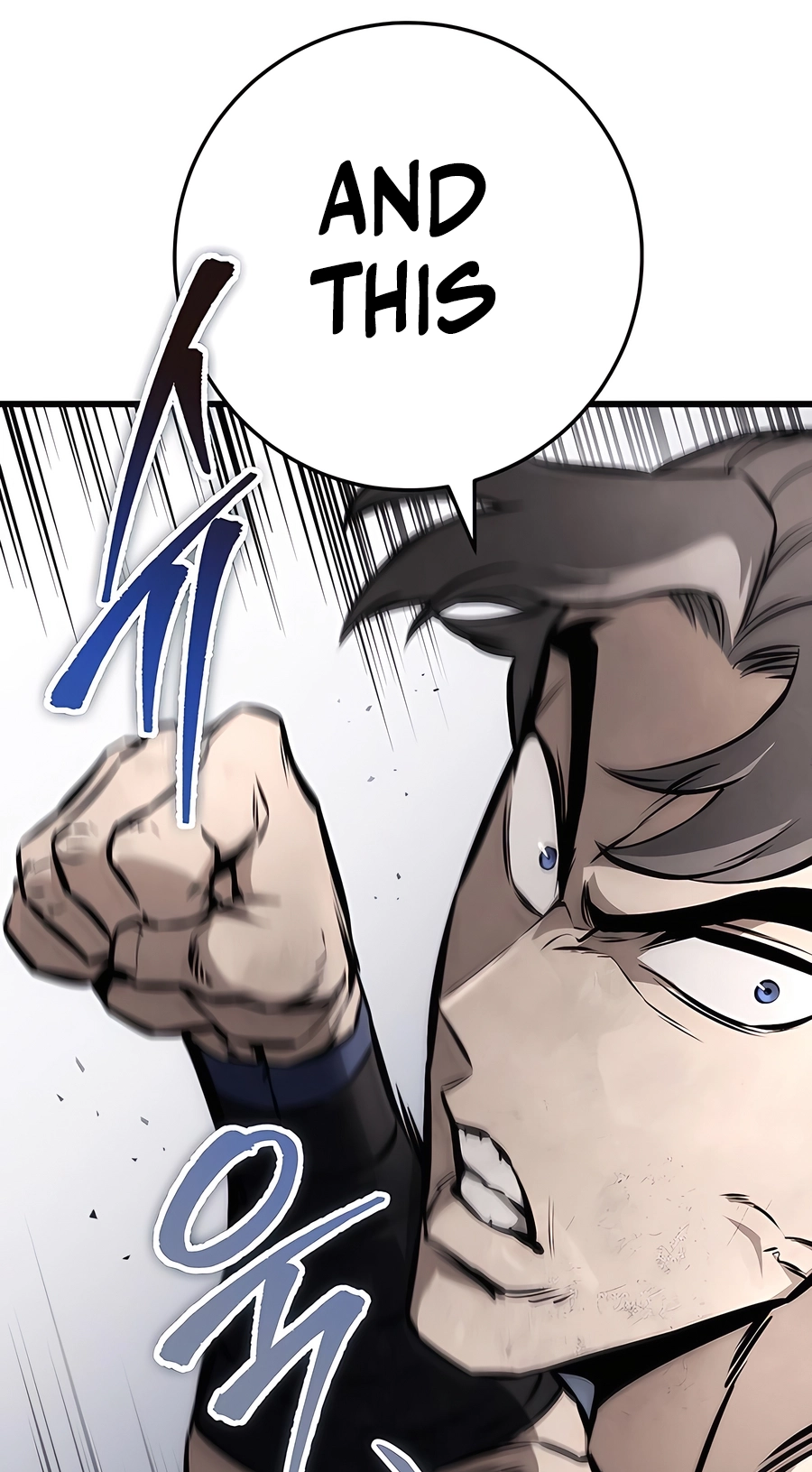 The Emperor’s Sword Chapter 59 Page 118