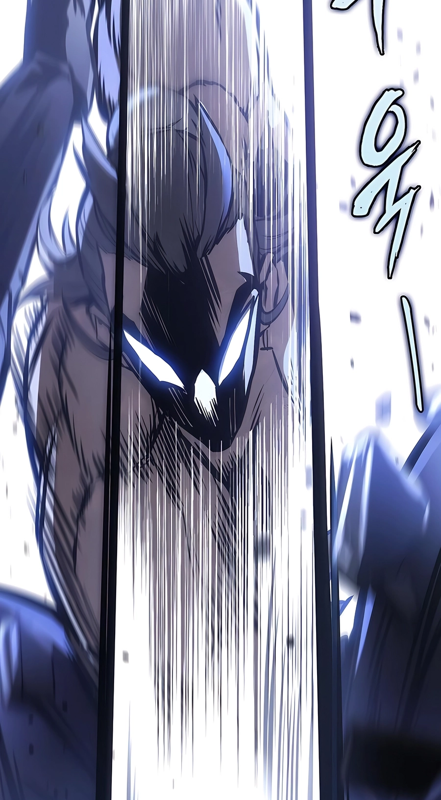 The Emperor’s Sword Chapter 59 Page 121