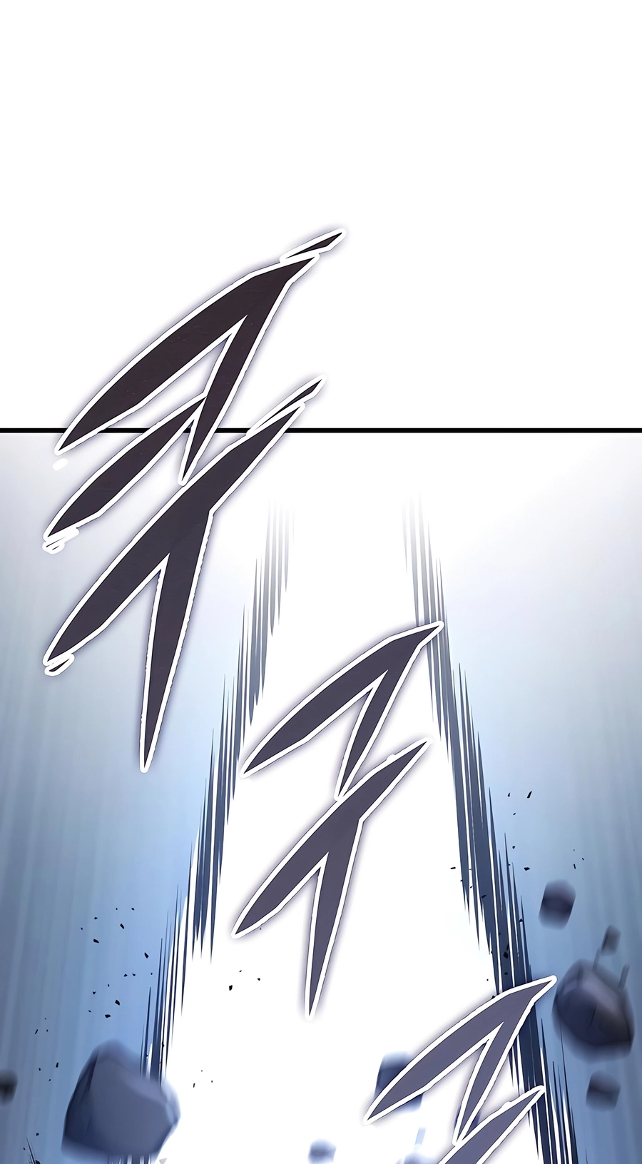 The Emperor’s Sword Chapter 59 Page 124