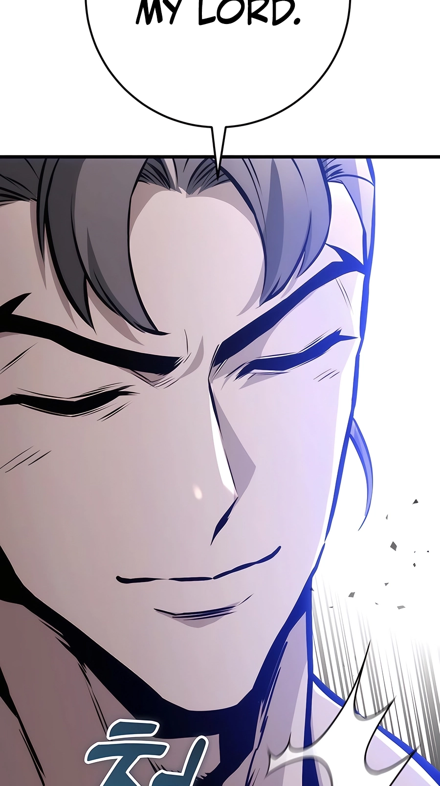 The Emperor’s Sword Chapter 59 Page 147