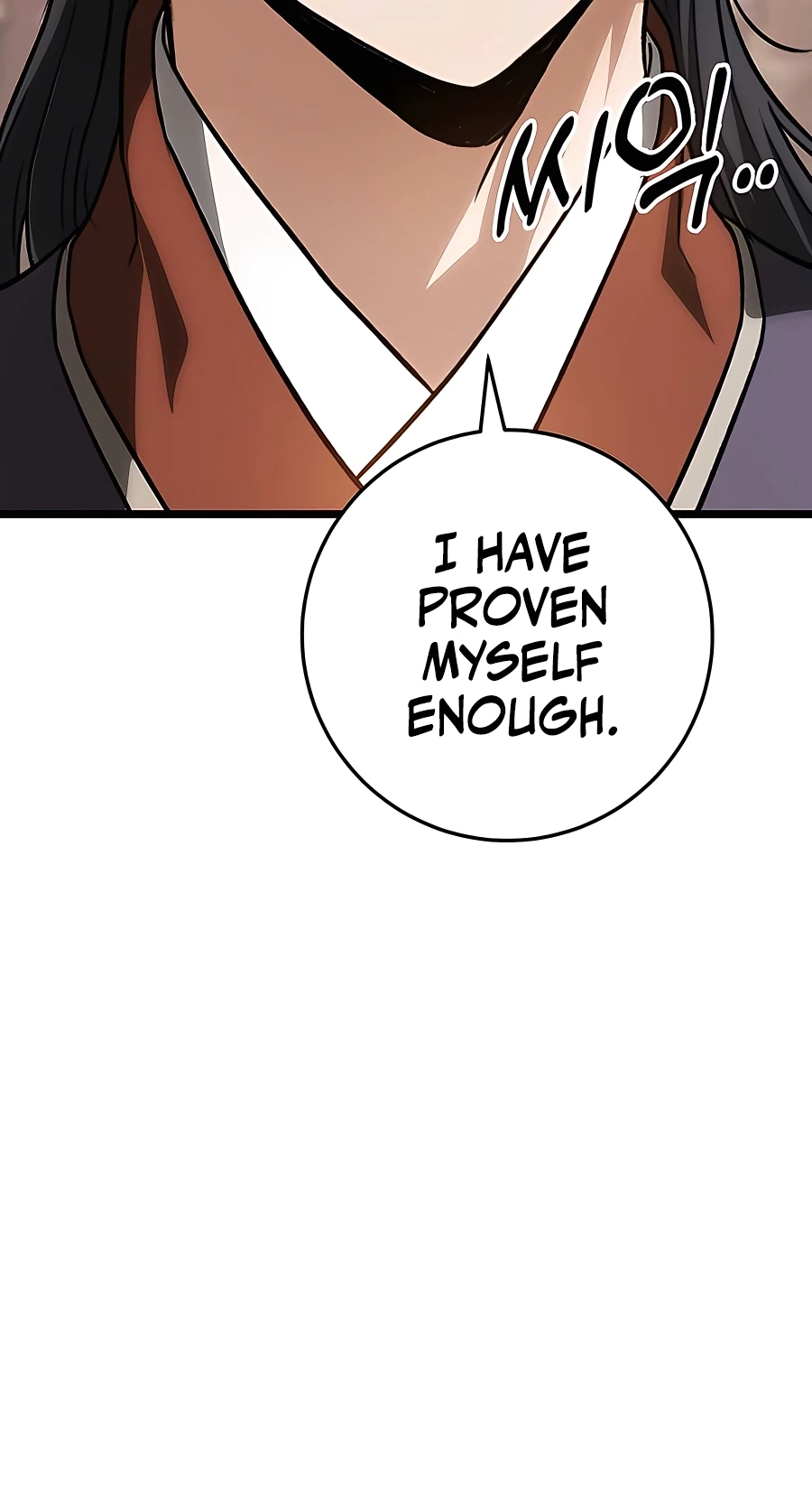 The Emperor’s Sword Chapter 34 Page 14