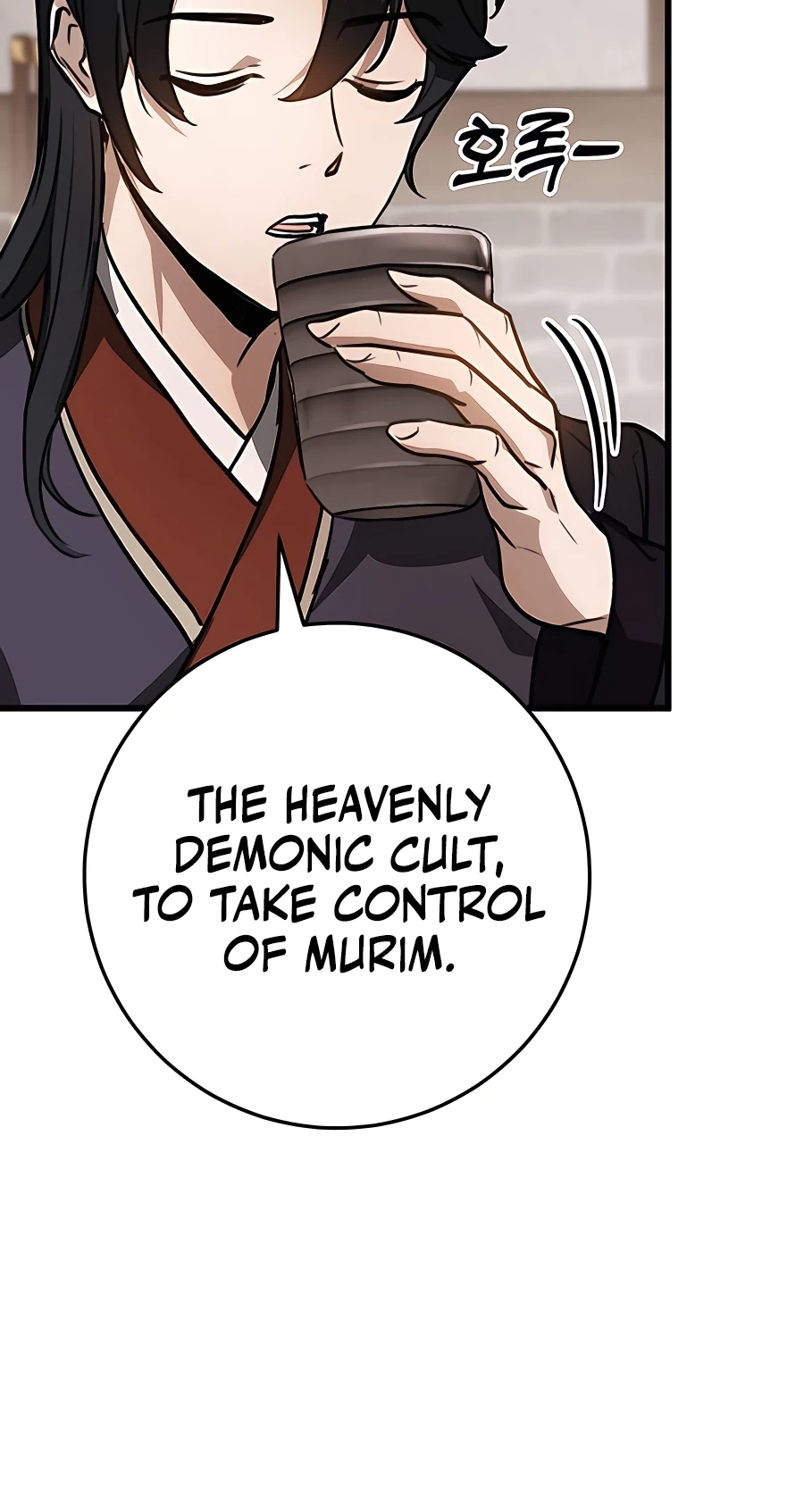 The Emperor’s Sword Chapter 34 Page 45