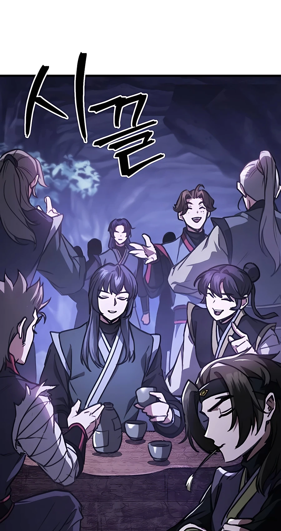 The Emperor’s Sword Chapter 34 Page 85