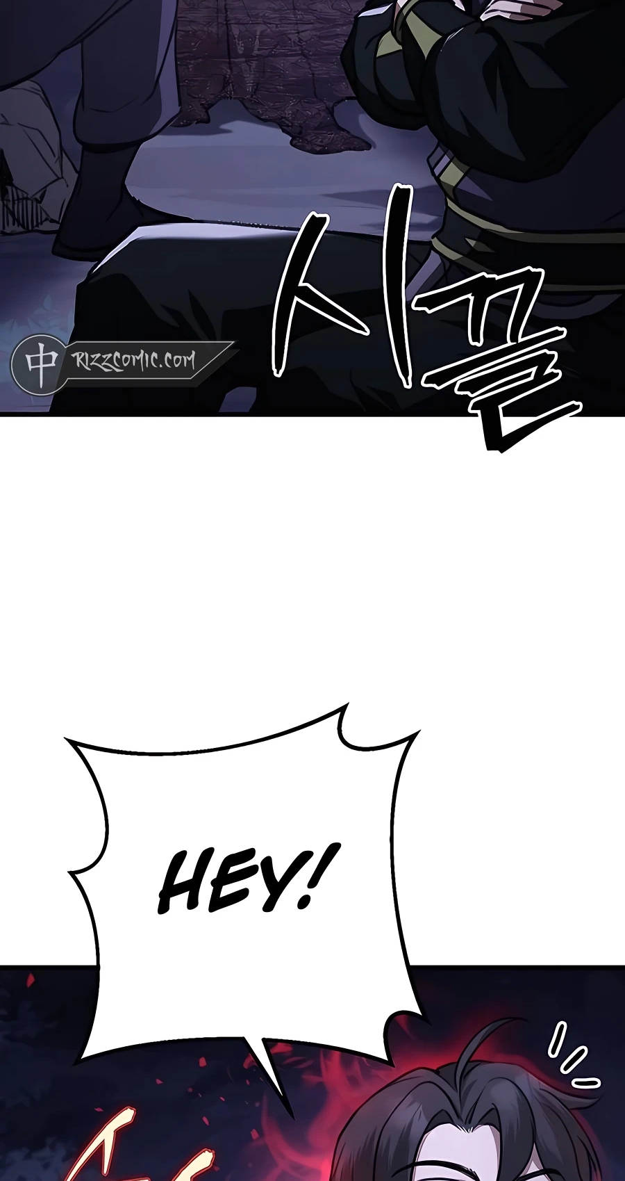 The Emperor’s Sword Chapter 34 Page 86