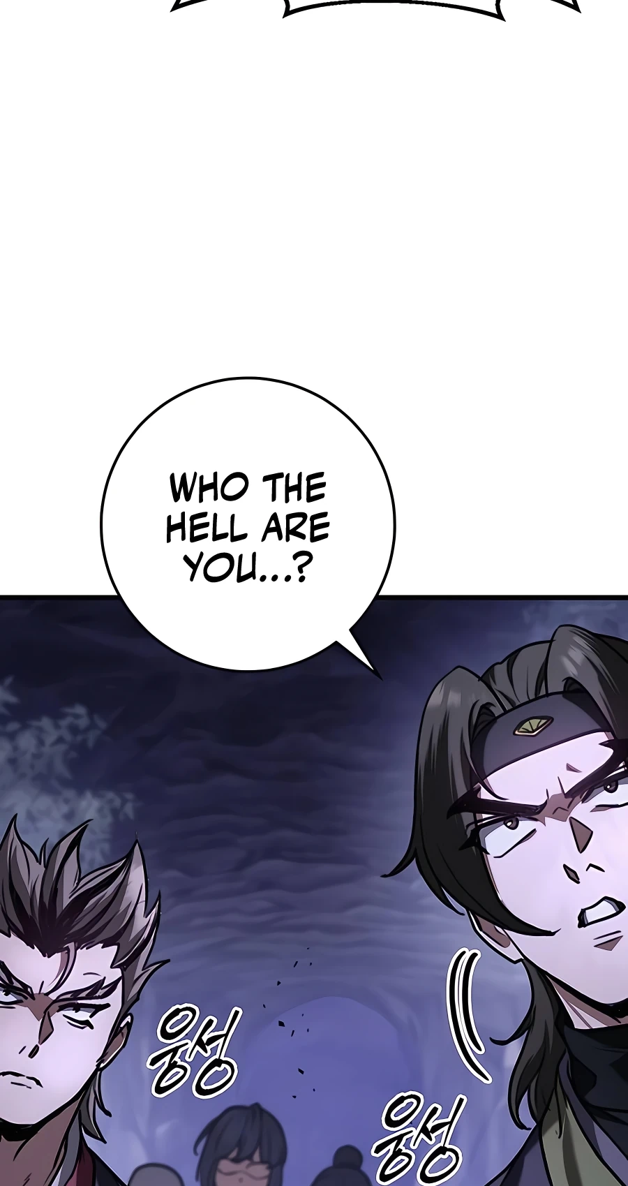 The Emperor’s Sword Chapter 34 Page 88
