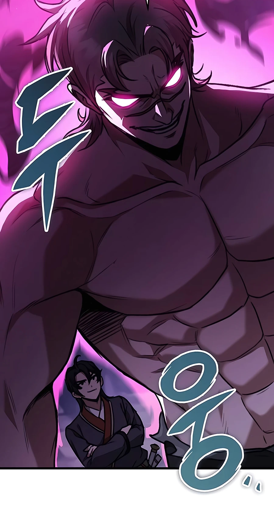 The Emperor’s Sword Chapter 34 Page 93