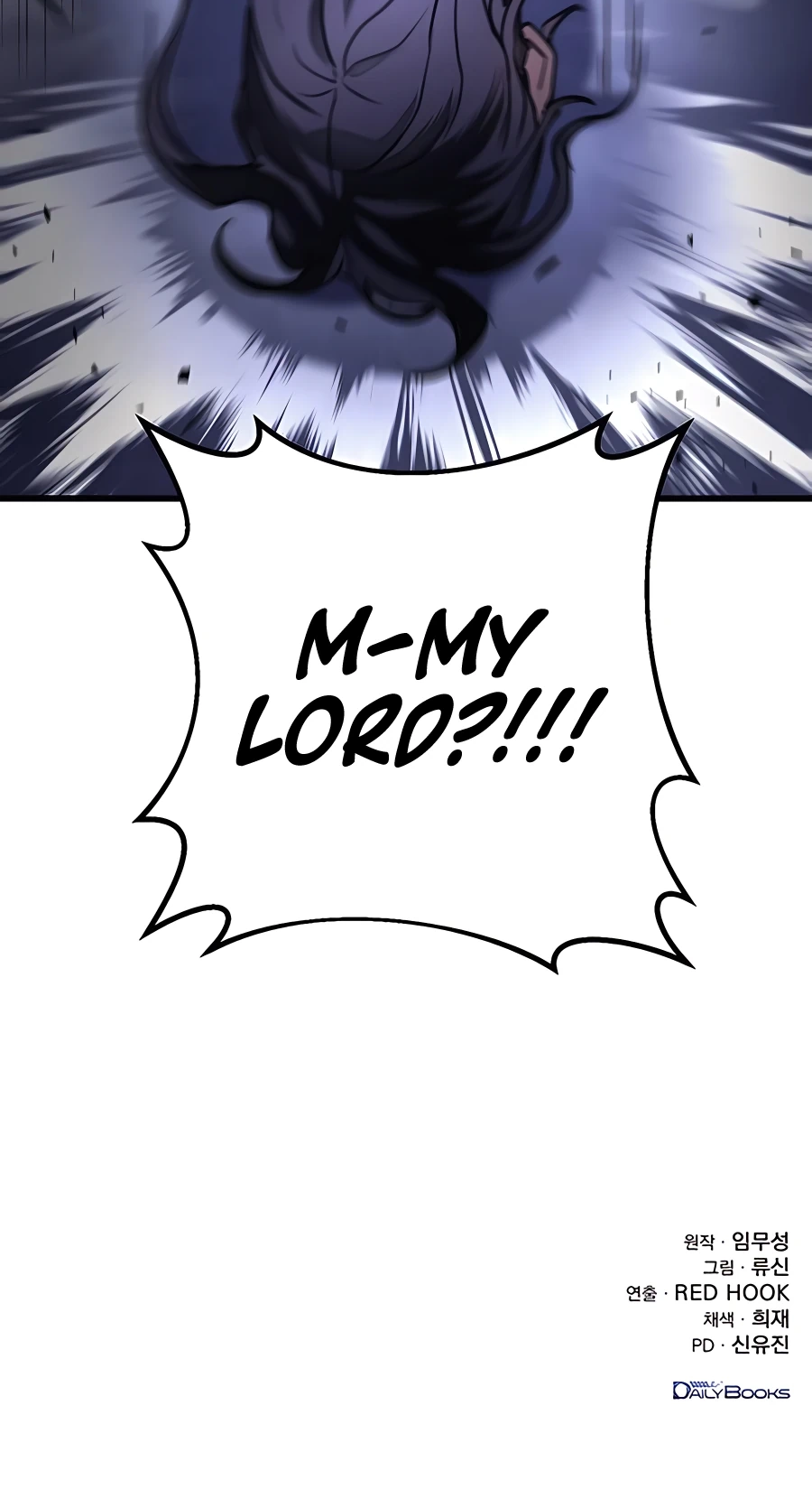 The Emperor’s Sword Chapter 34 Page 119