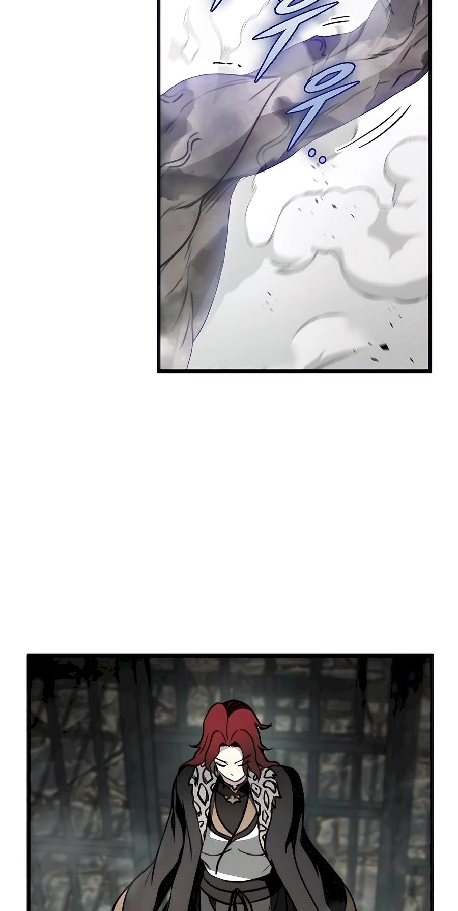 The Emperor’s Sword Chapter 55 Page 6