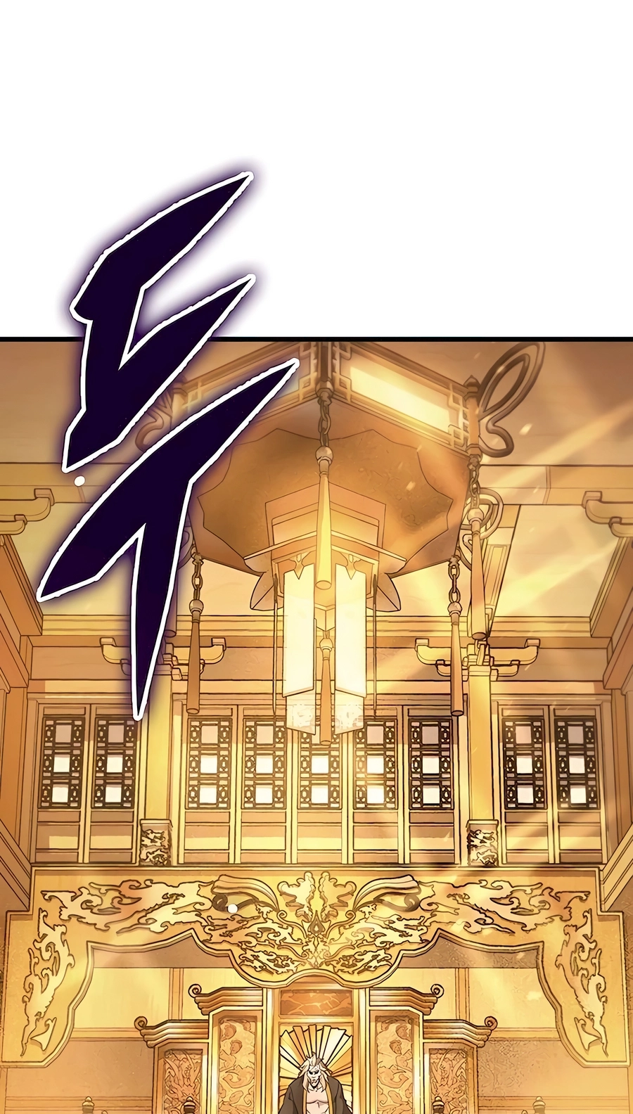The Emperor’s Sword Chapter 55 Page 20