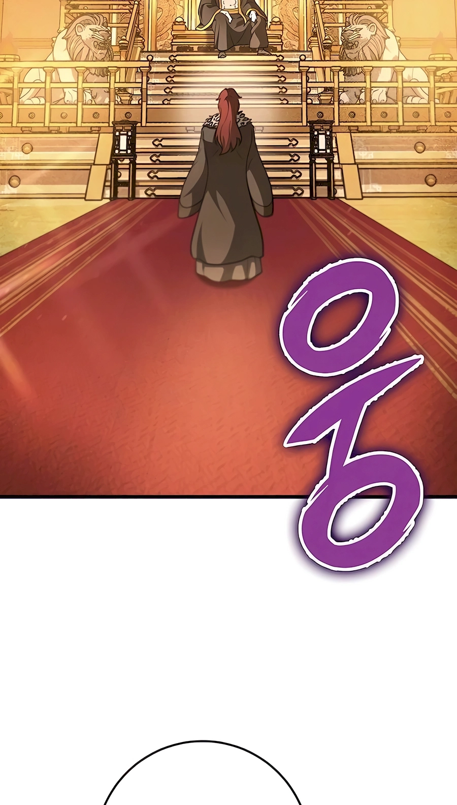 The Emperor’s Sword Chapter 55 Page 21