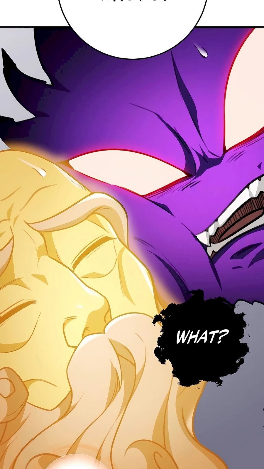 The Emperor’s Sword Chapter 55 Page 58