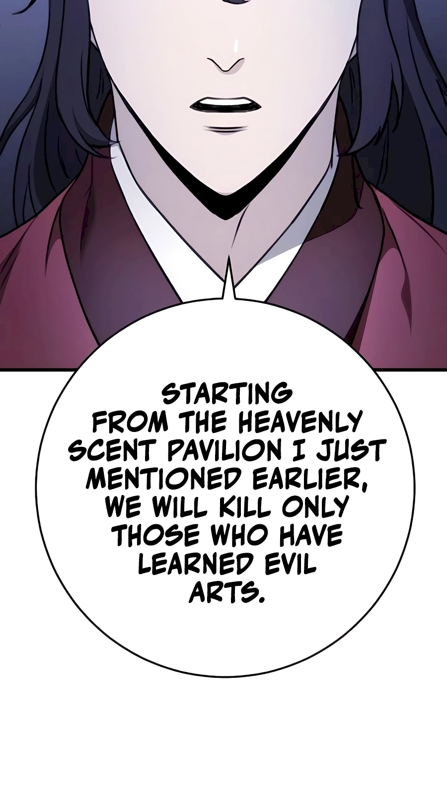 The Emperor’s Sword Chapter 55 Page 71