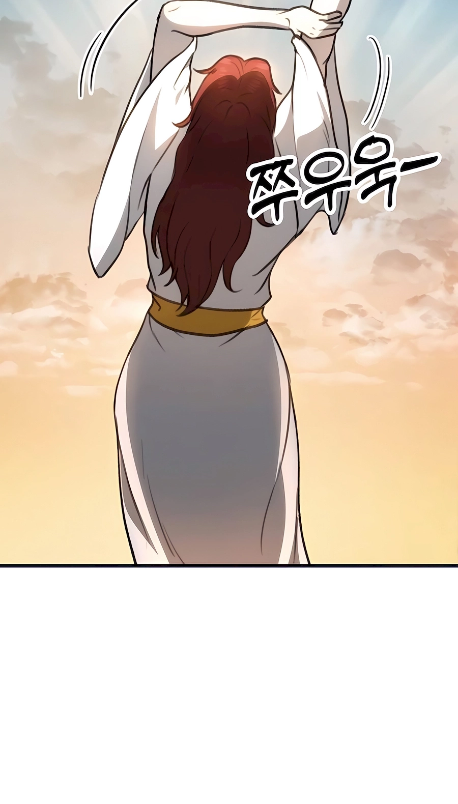 The Emperor’s Sword Chapter 55 Page 75