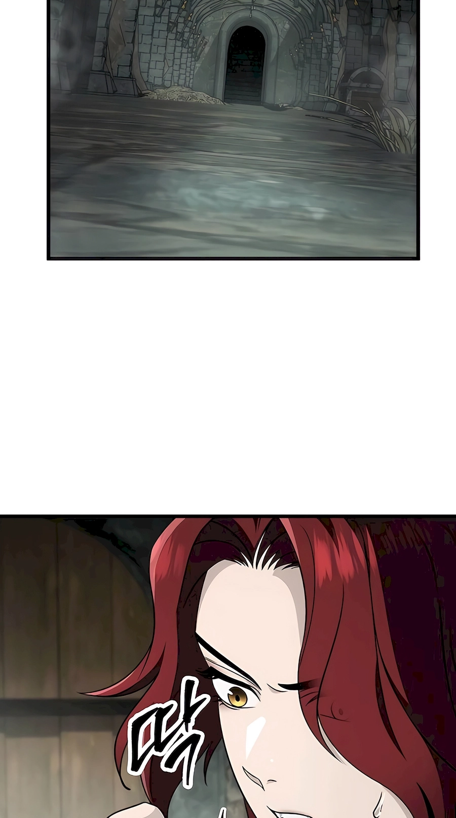 The Emperor’s Sword Chapter 55 Page 81