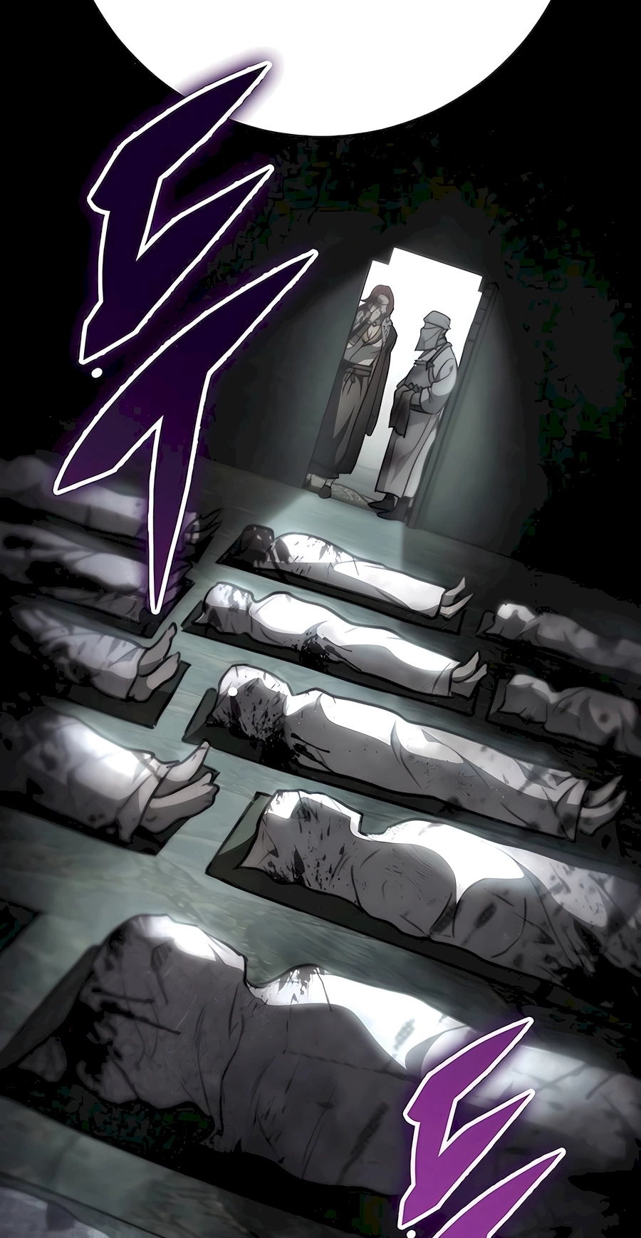 The Emperor’s Sword Chapter 55 Page 87