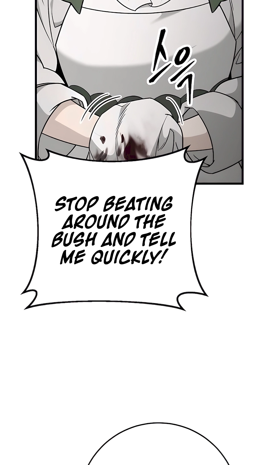 The Emperor’s Sword Chapter 55 Page 92