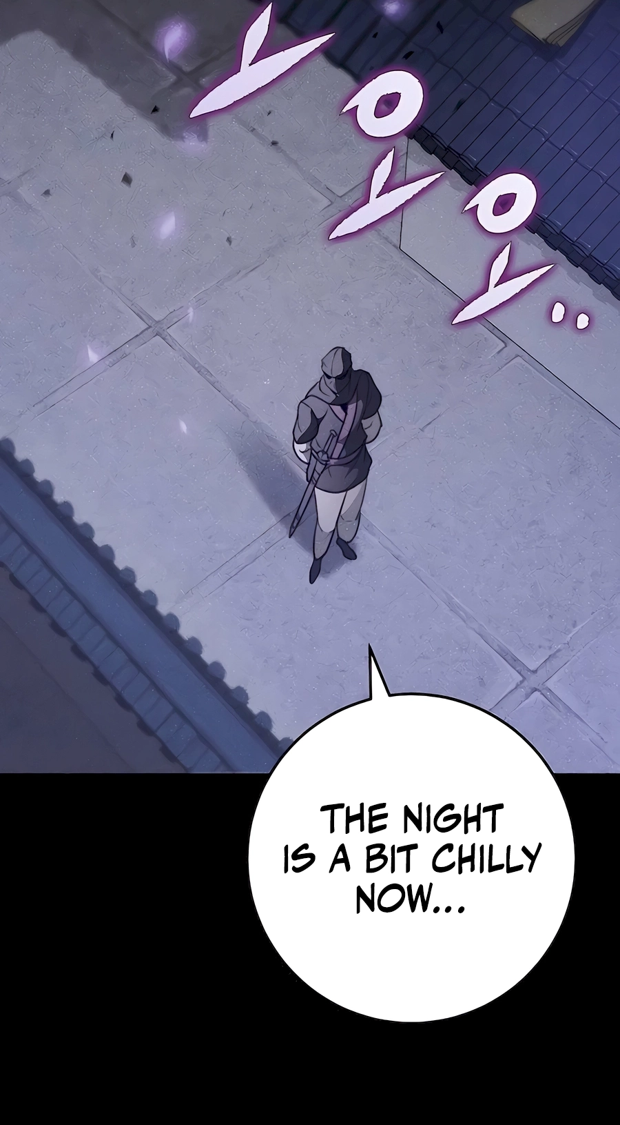 The Emperor’s Sword Chapter 55 Page 96