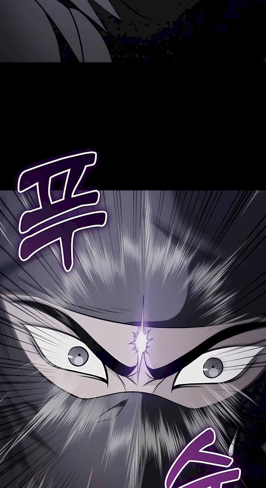 The Emperor’s Sword Chapter 55 Page 100
