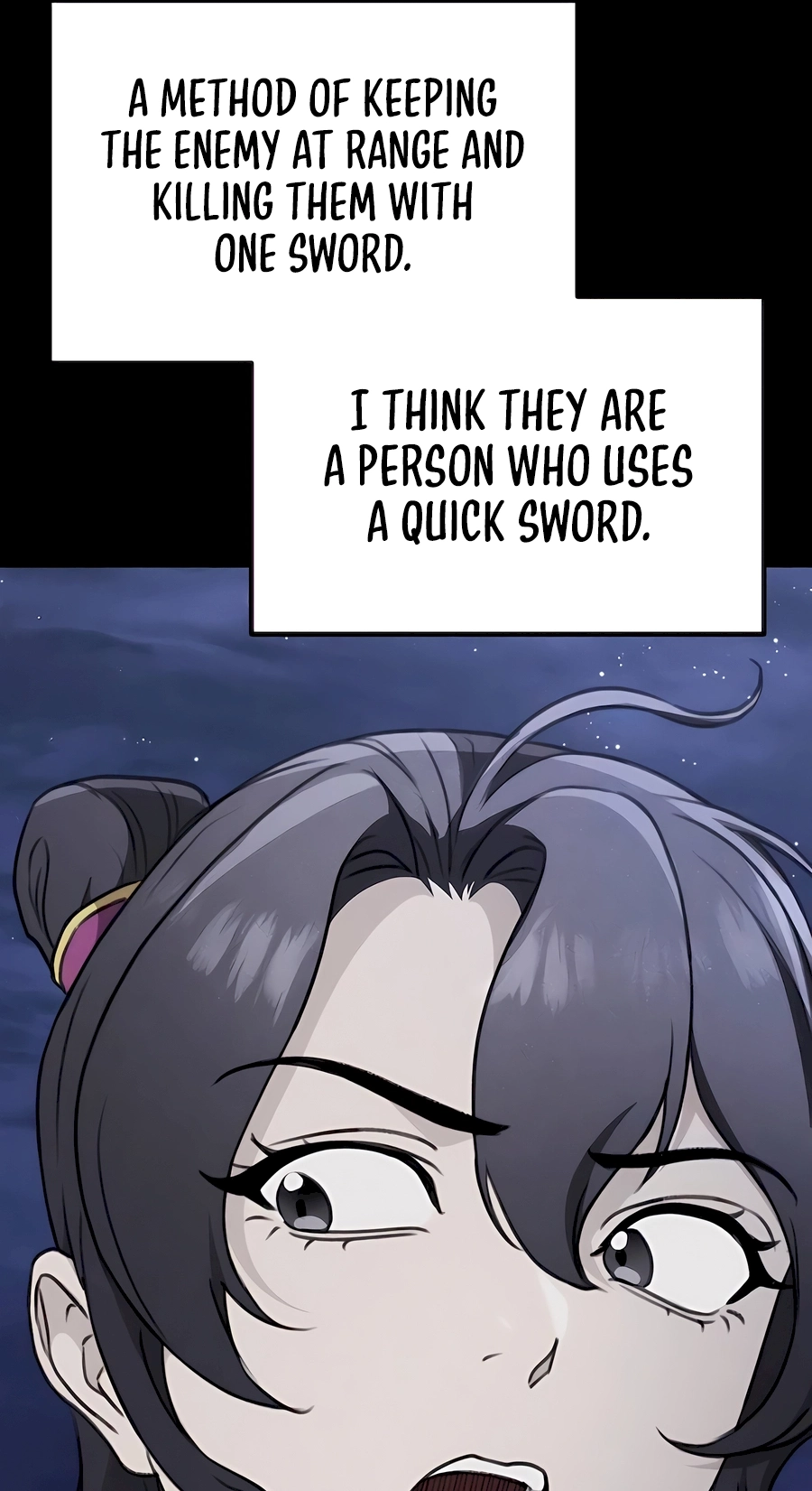 The Emperor’s Sword Chapter 55 Page 104