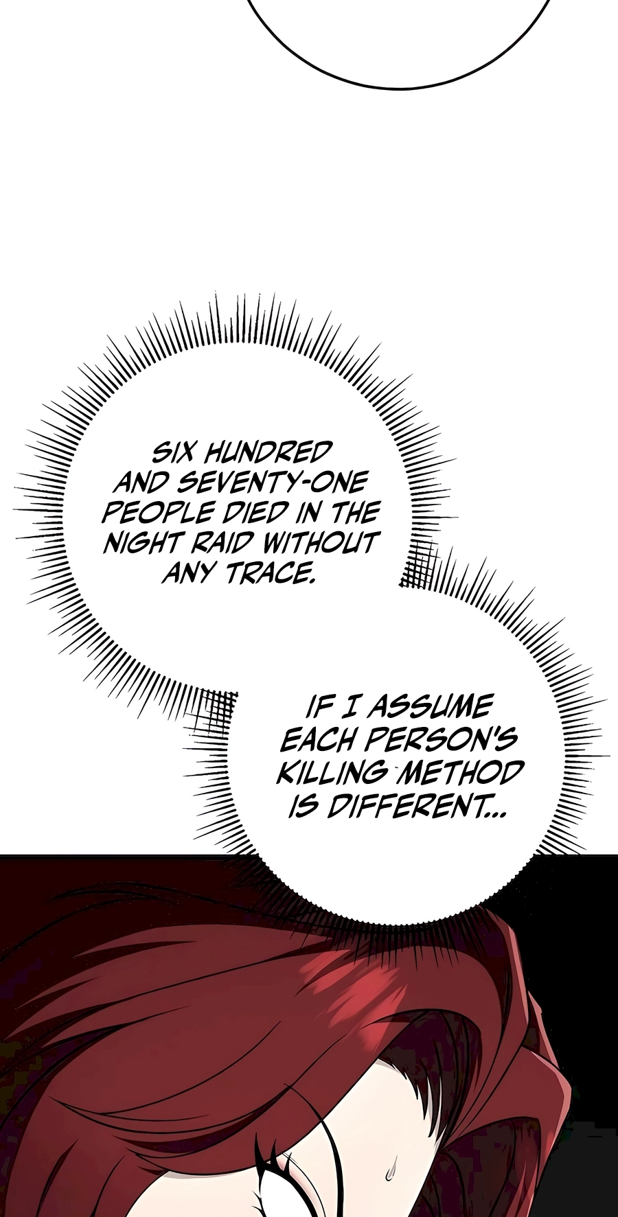 The Emperor’s Sword Chapter 55 Page 119
