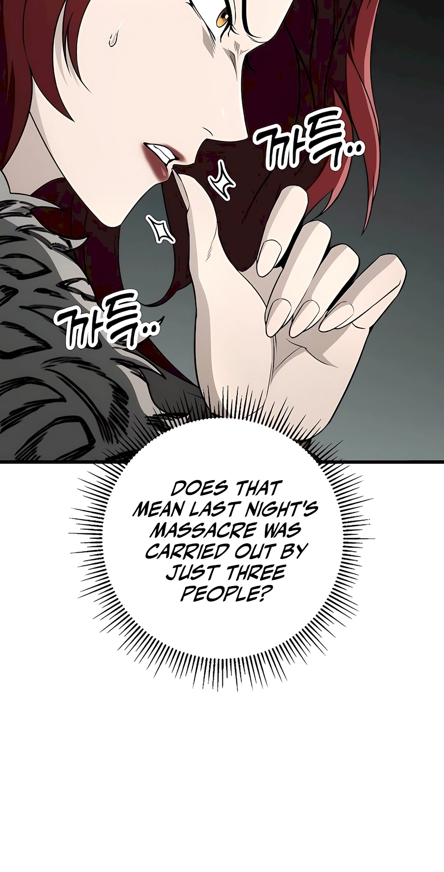 The Emperor’s Sword Chapter 55 Page 120