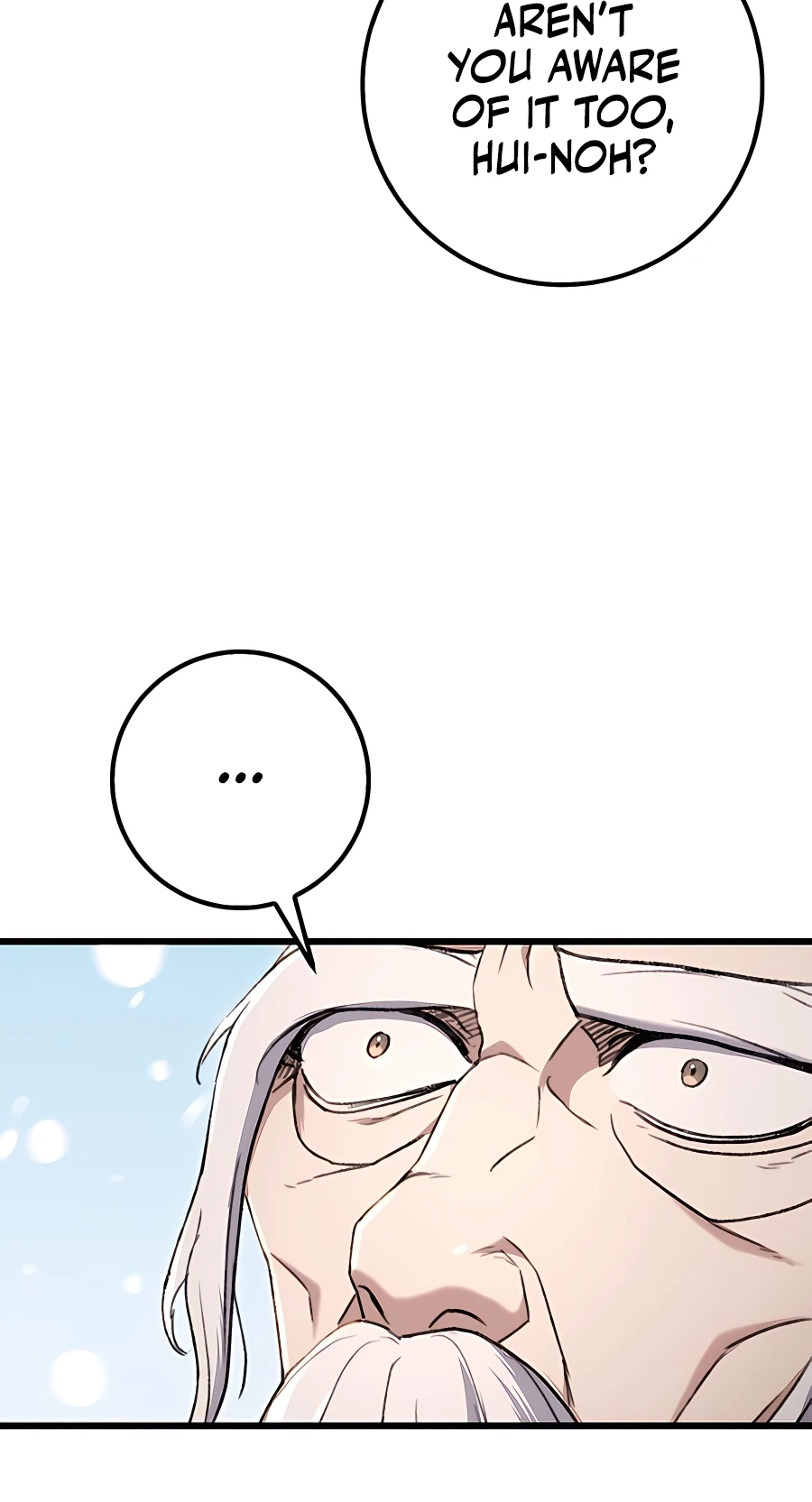 The Emperor’s Sword Chapter 4 Page 7