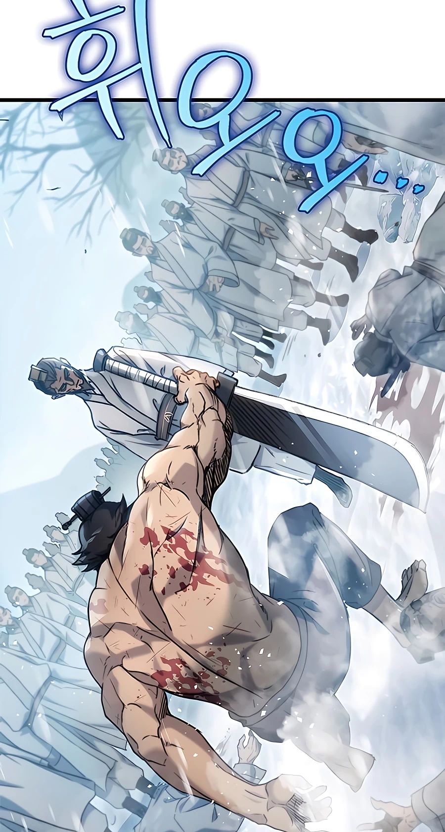 The Emperor’s Sword Chapter 4 Page 15