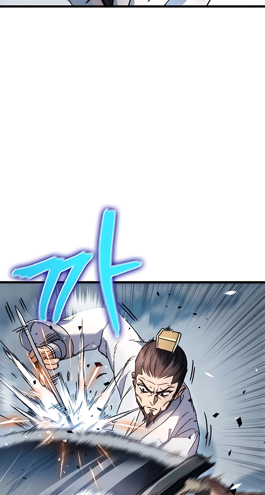 The Emperor’s Sword Chapter 4 Page 40
