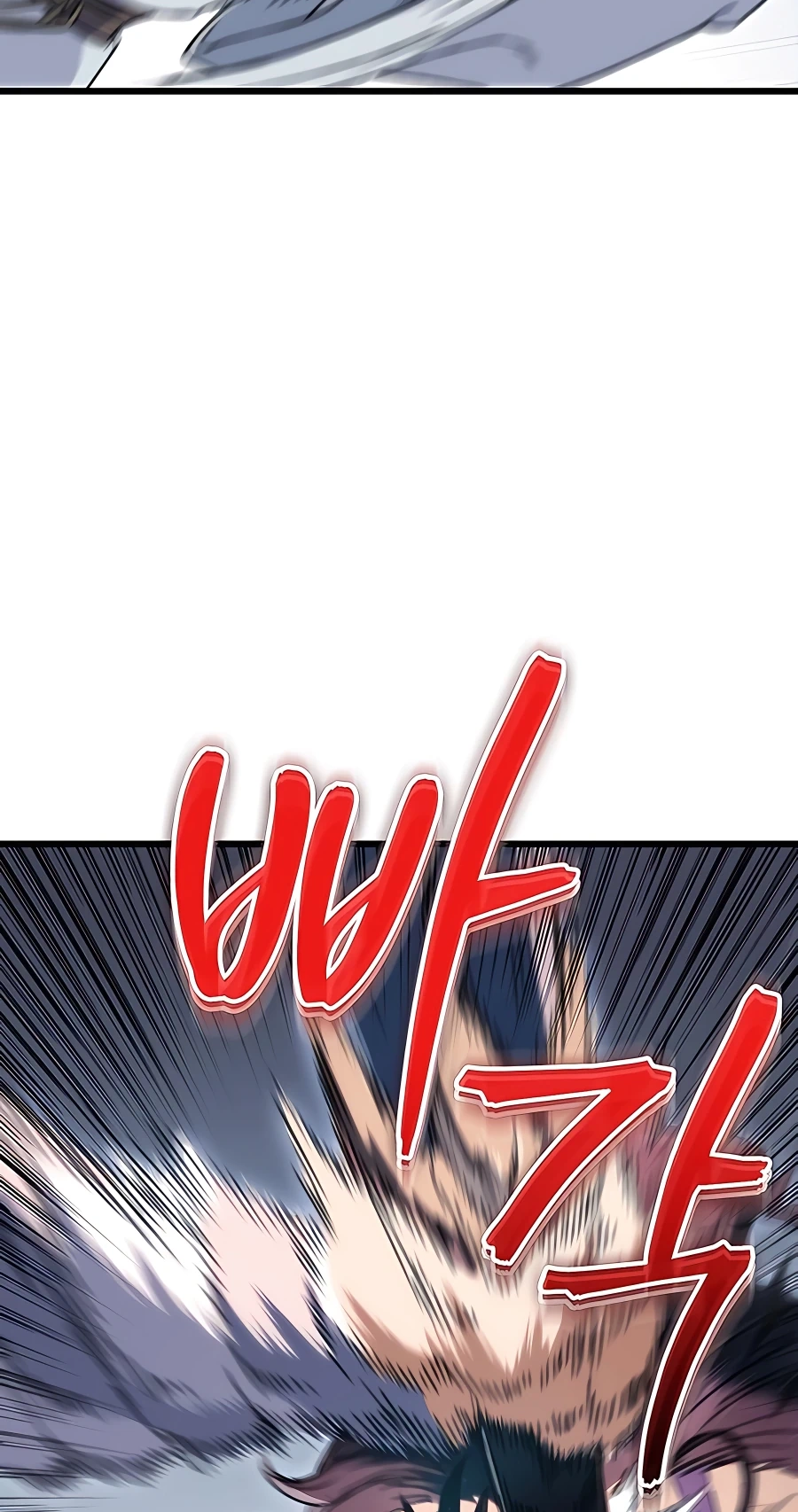 The Emperor’s Sword Chapter 4 Page 44