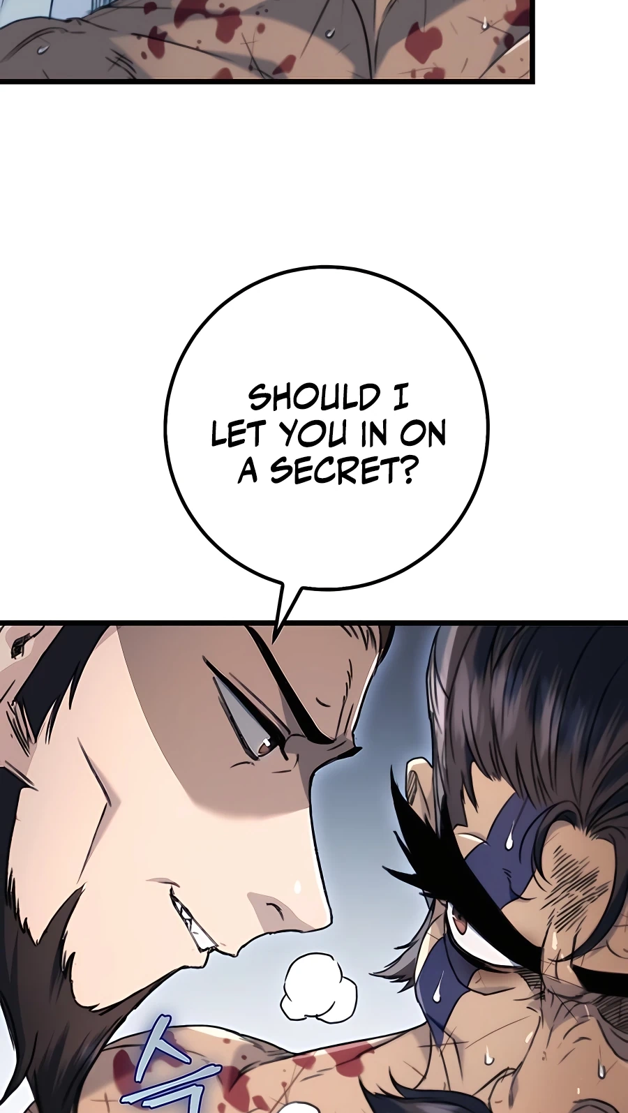 The Emperor’s Sword Chapter 4 Page 51