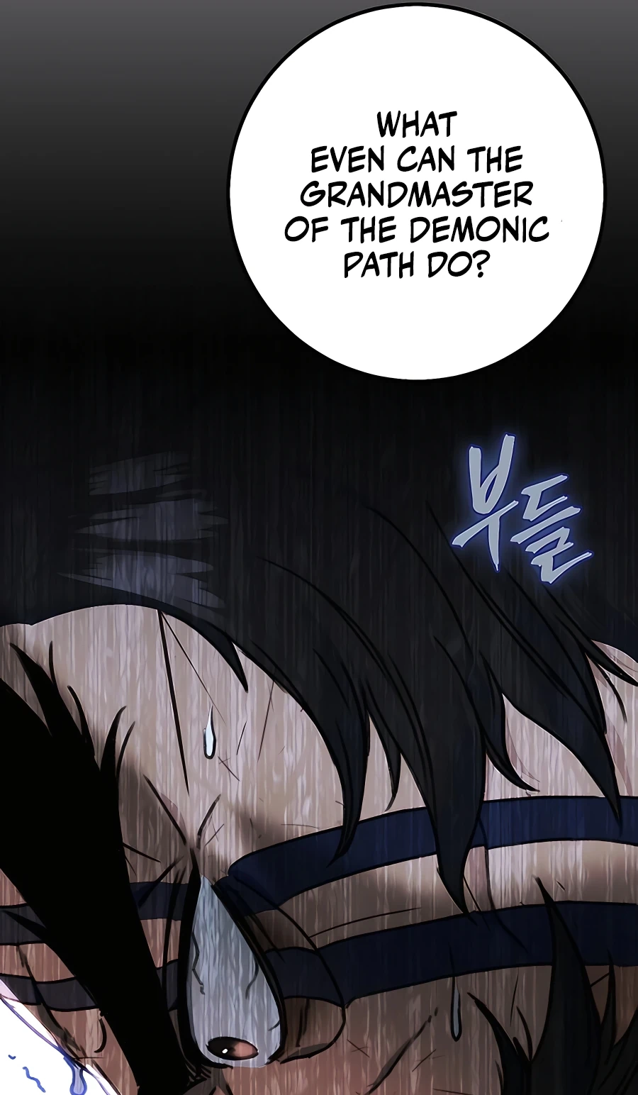 The Emperor’s Sword Chapter 4 Page 53