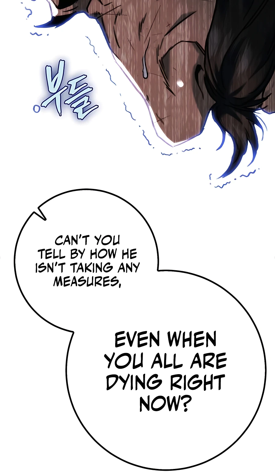The Emperor’s Sword Chapter 4 Page 54