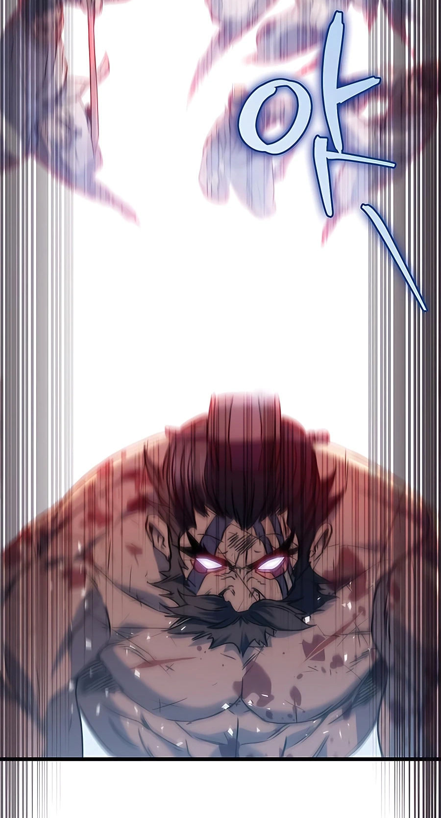 The Emperor’s Sword Chapter 4 Page 59