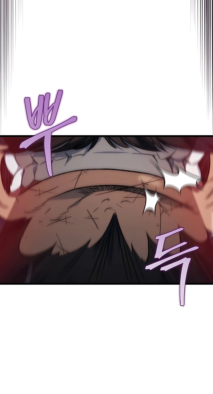 The Emperor’s Sword Chapter 4 Page 60