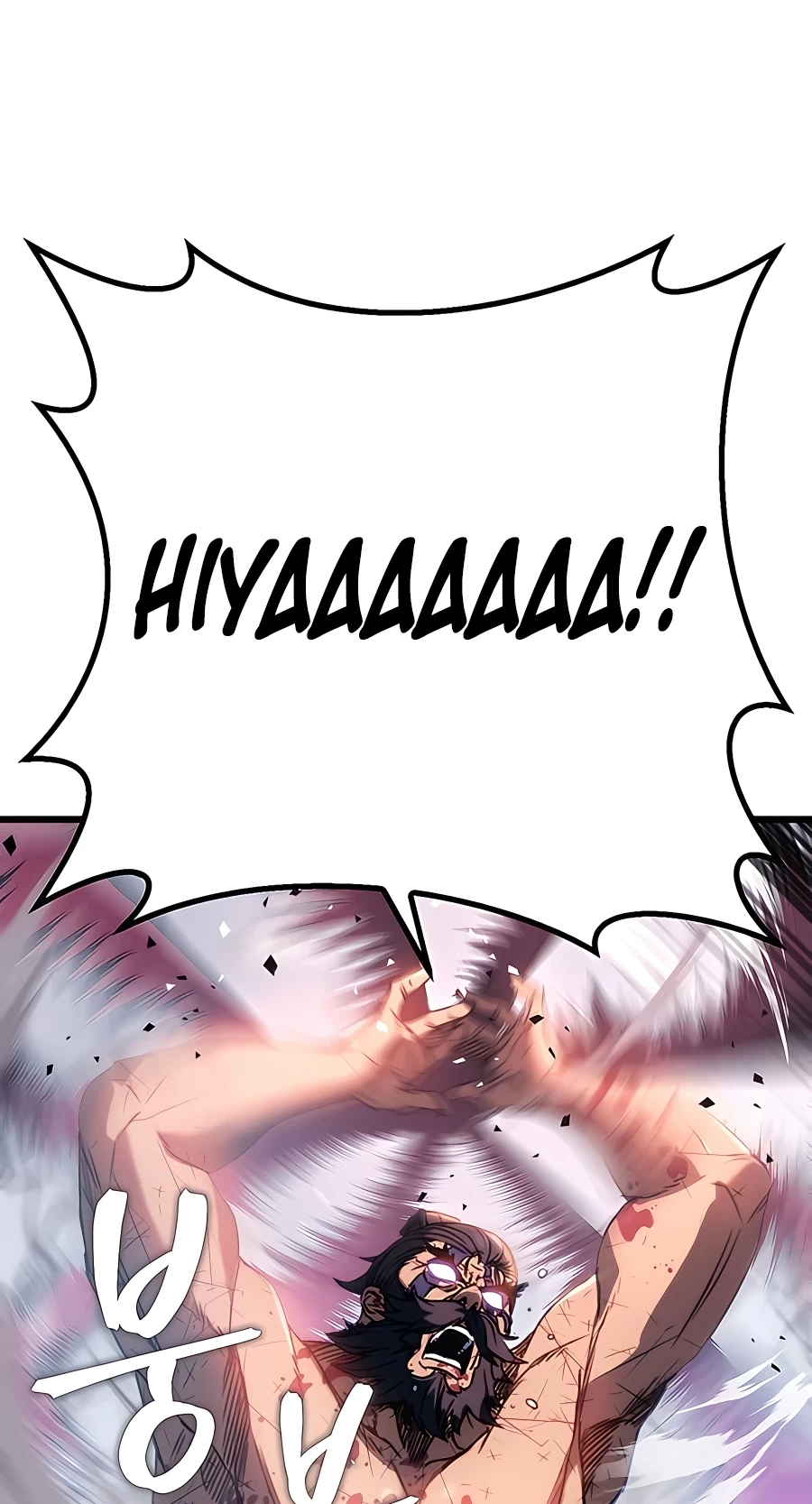 The Emperor’s Sword Chapter 4 Page 61