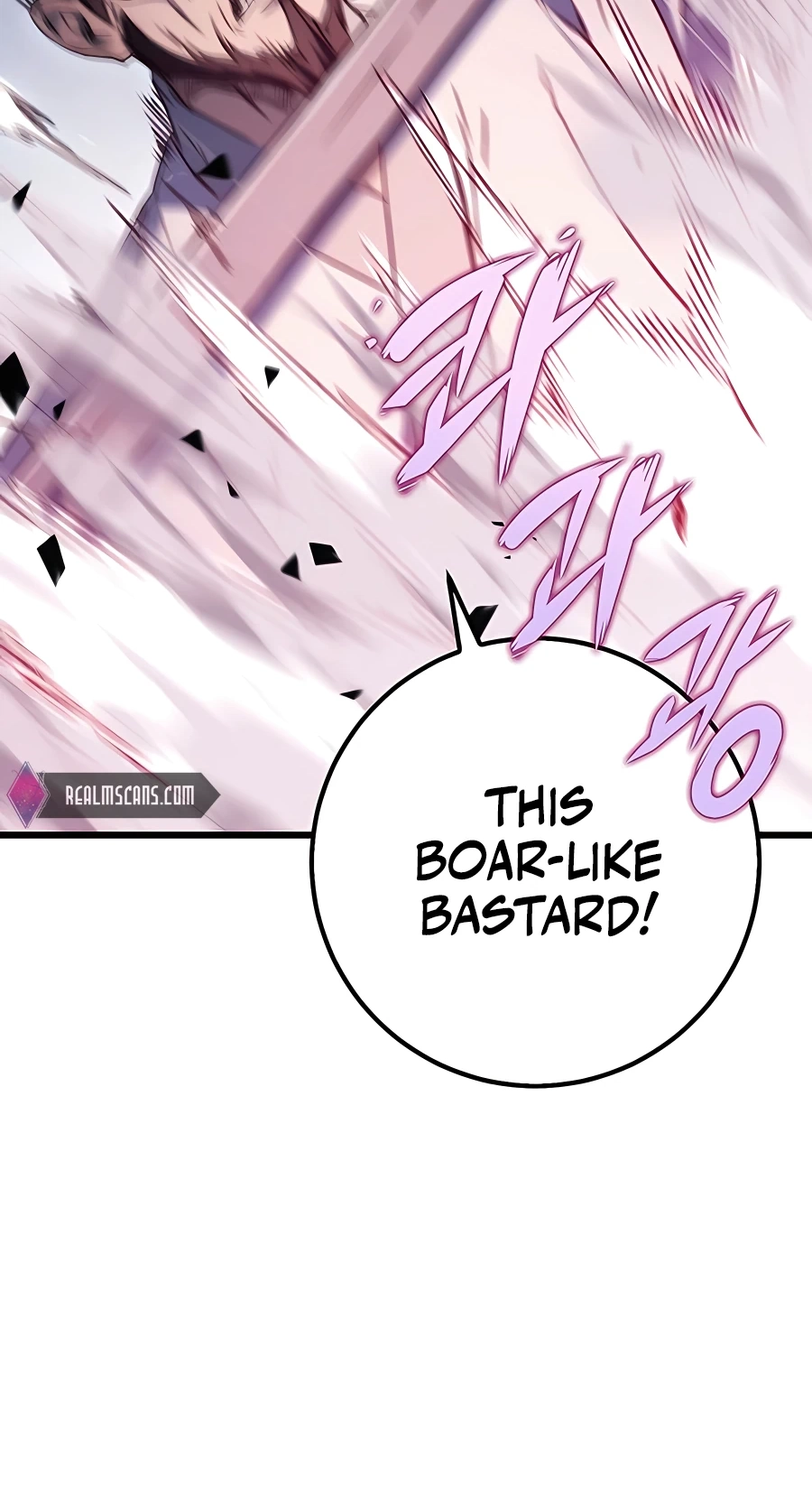 The Emperor’s Sword Chapter 4 Page 66