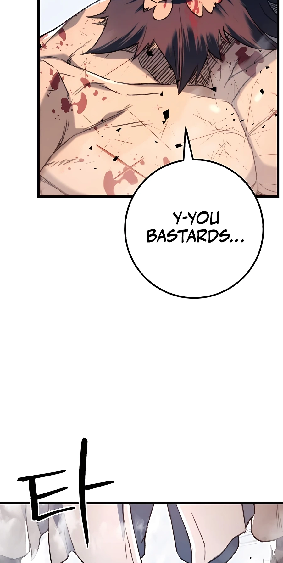 The Emperor’s Sword Chapter 4 Page 72