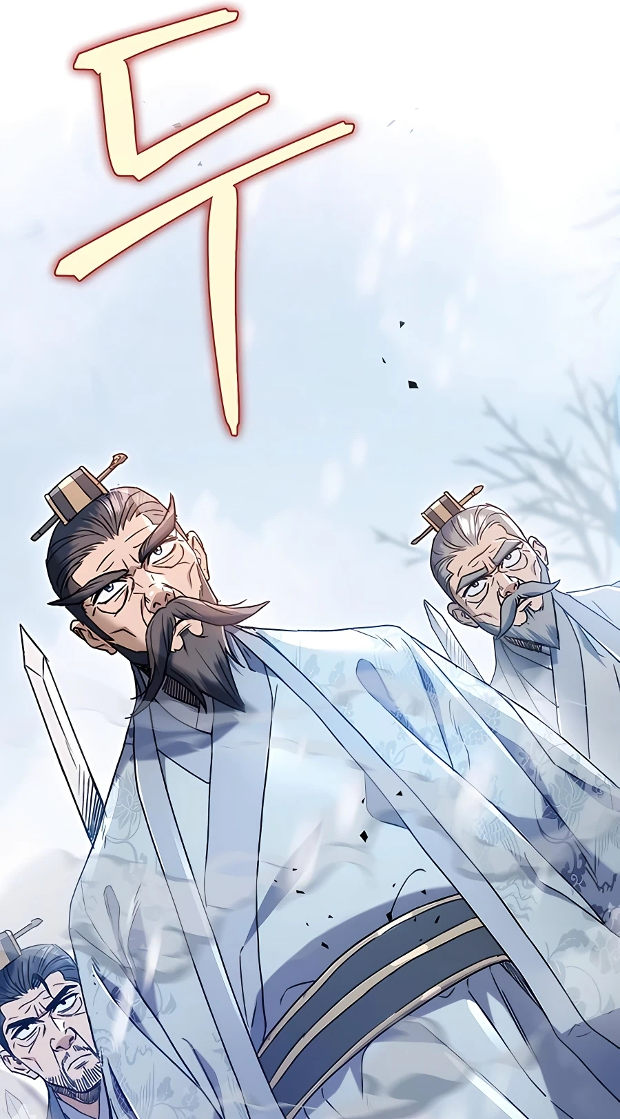 The Emperor’s Sword Chapter 4 Page 74