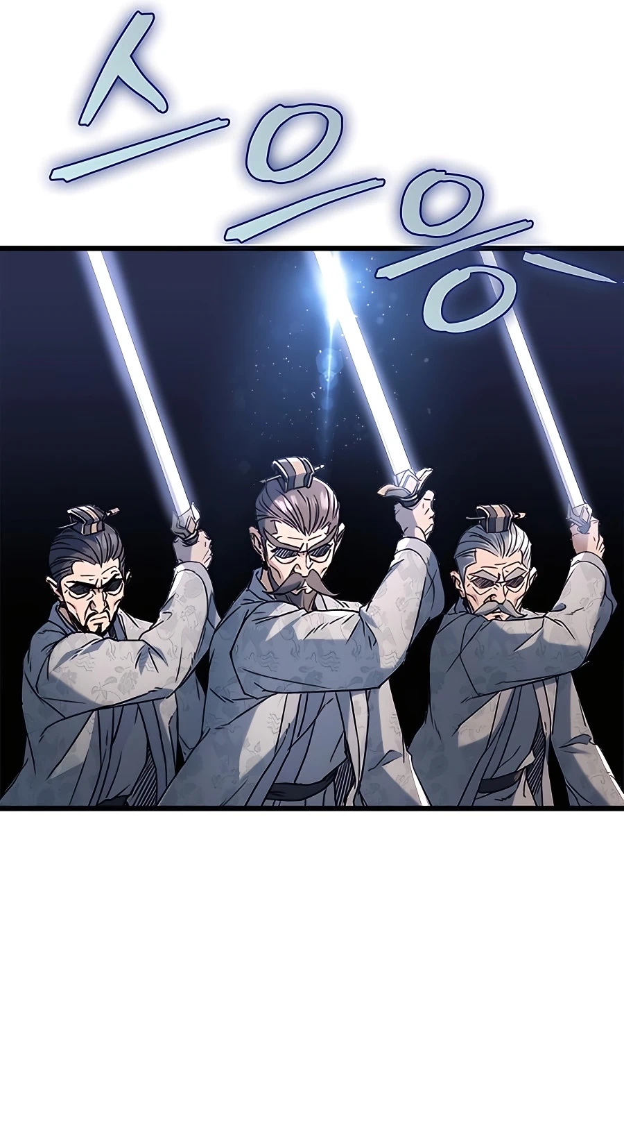 The Emperor’s Sword Chapter 4 Page 80