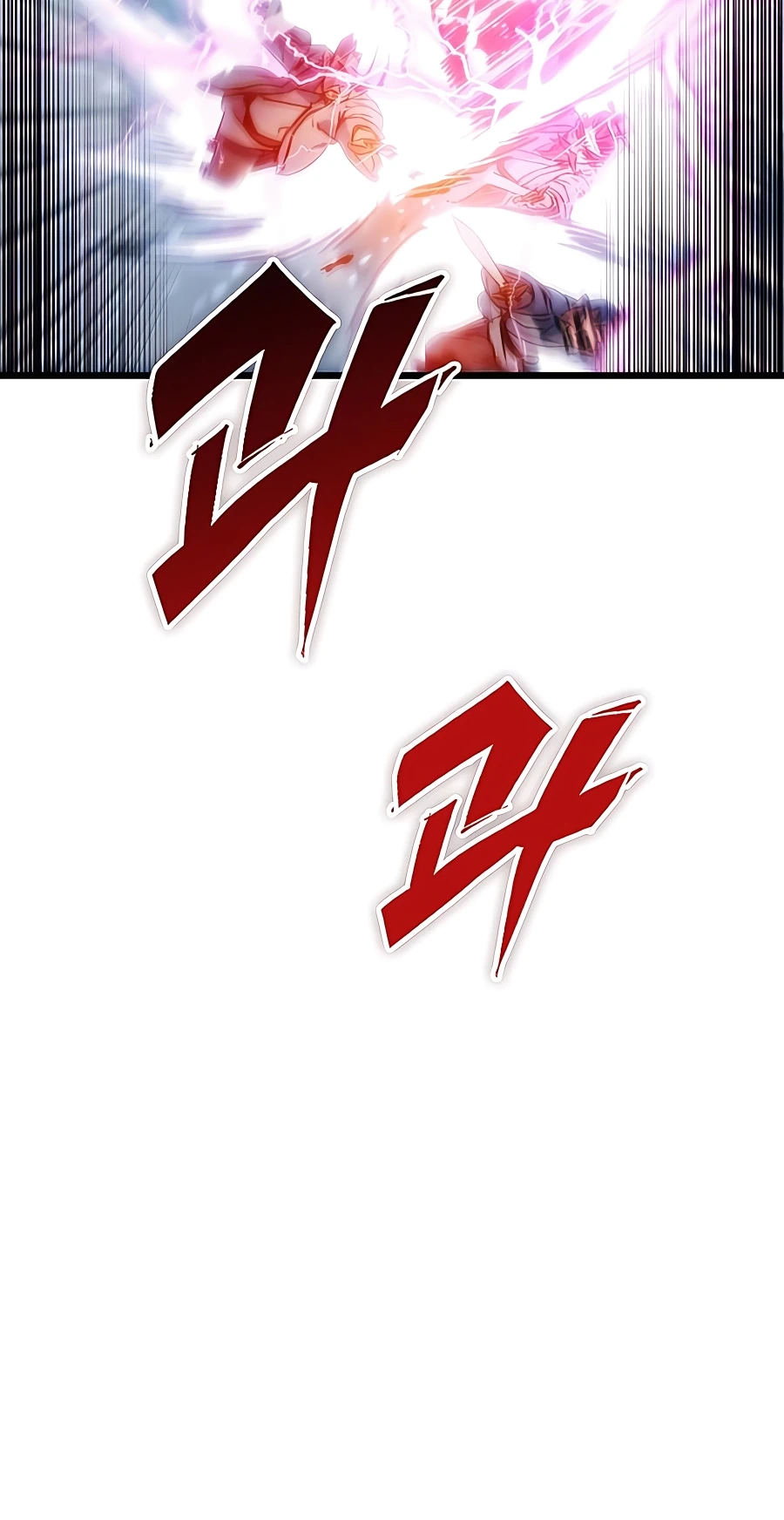 The Emperor’s Sword Chapter 4 Page 89