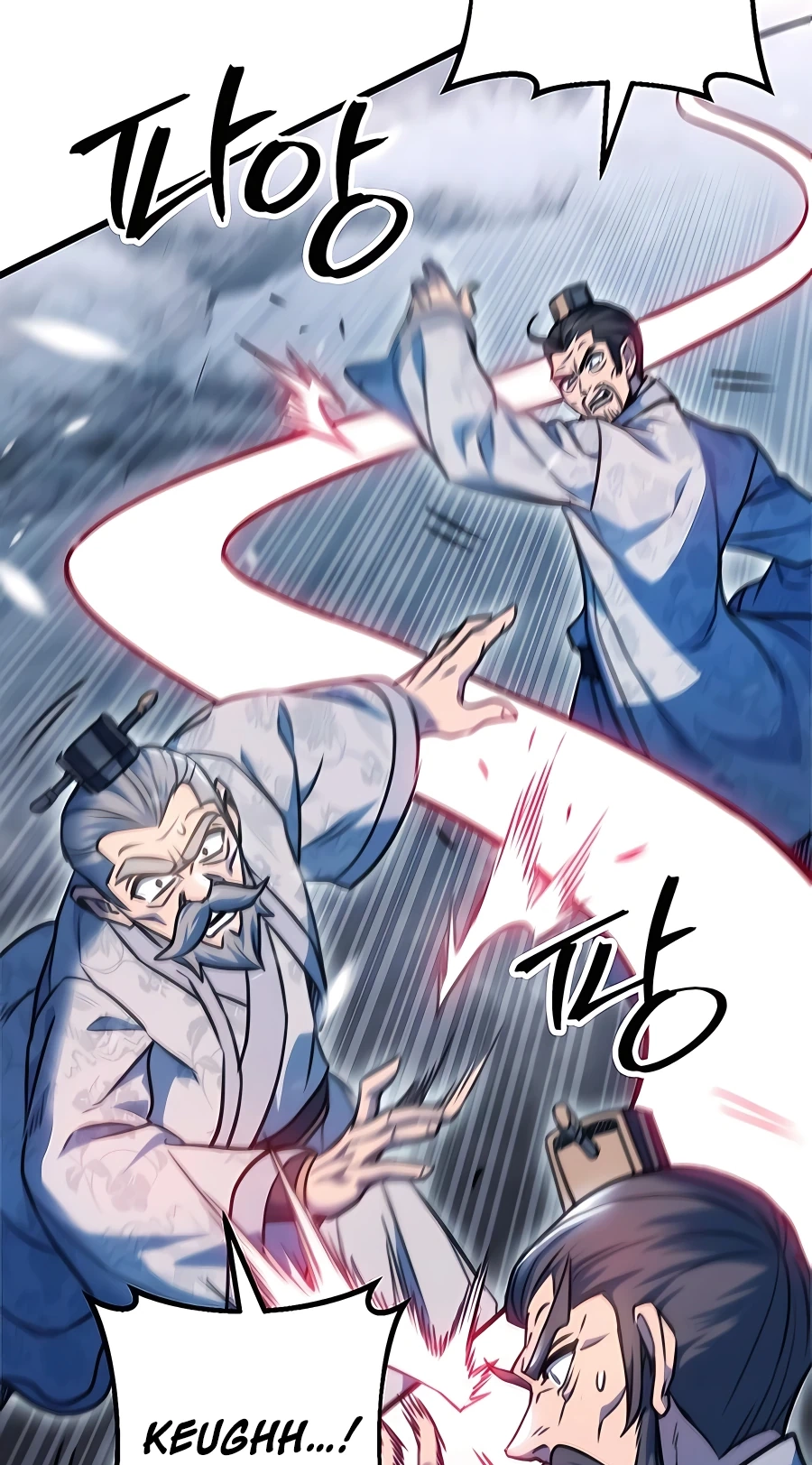 The Emperor’s Sword Chapter 4 Page 94