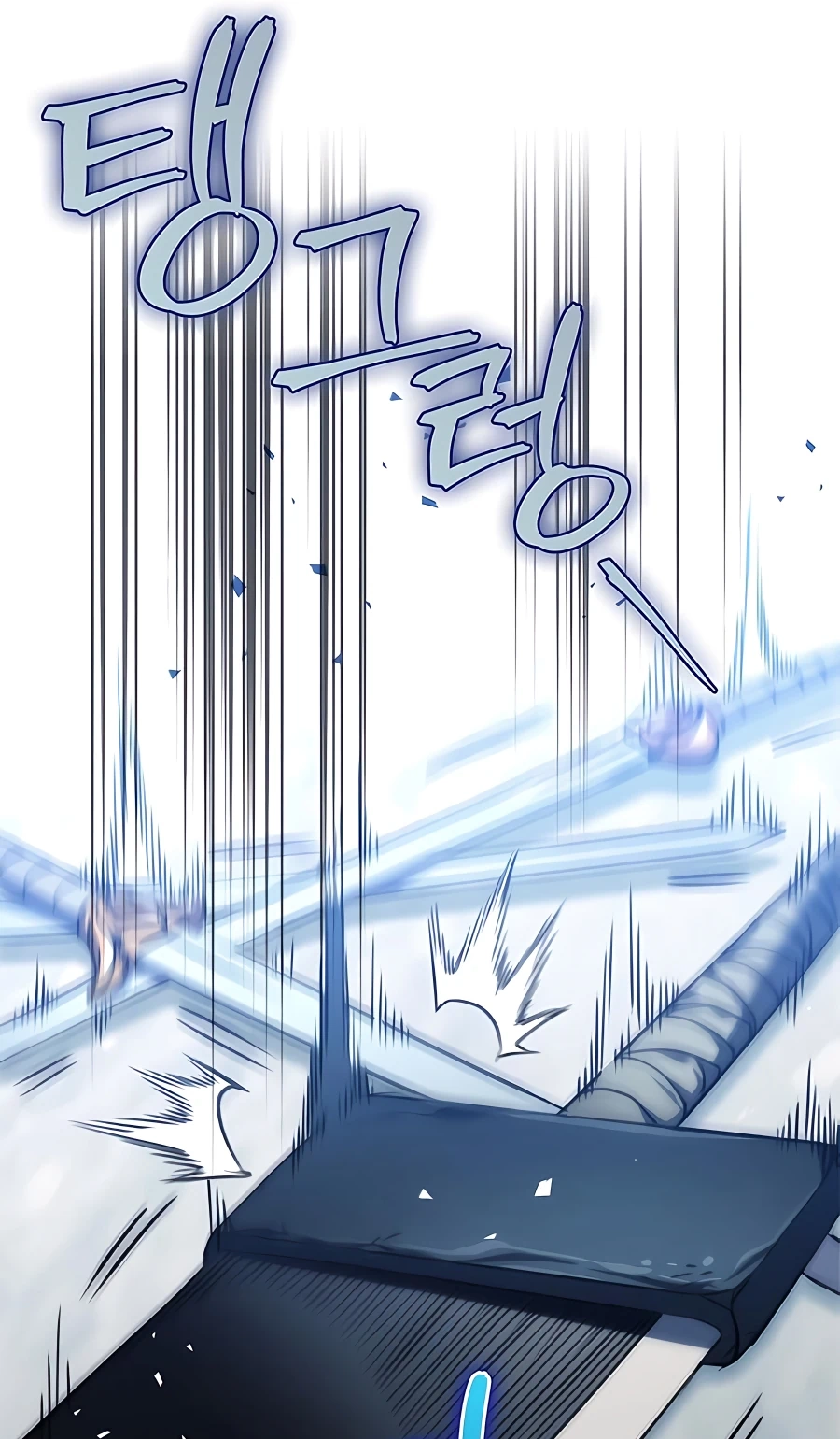 The Emperor’s Sword Chapter 4 Page 96