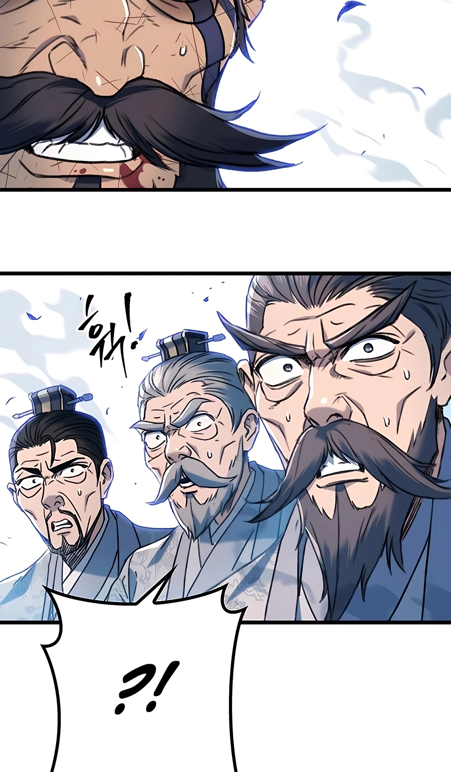 The Emperor’s Sword Chapter 4 Page 98