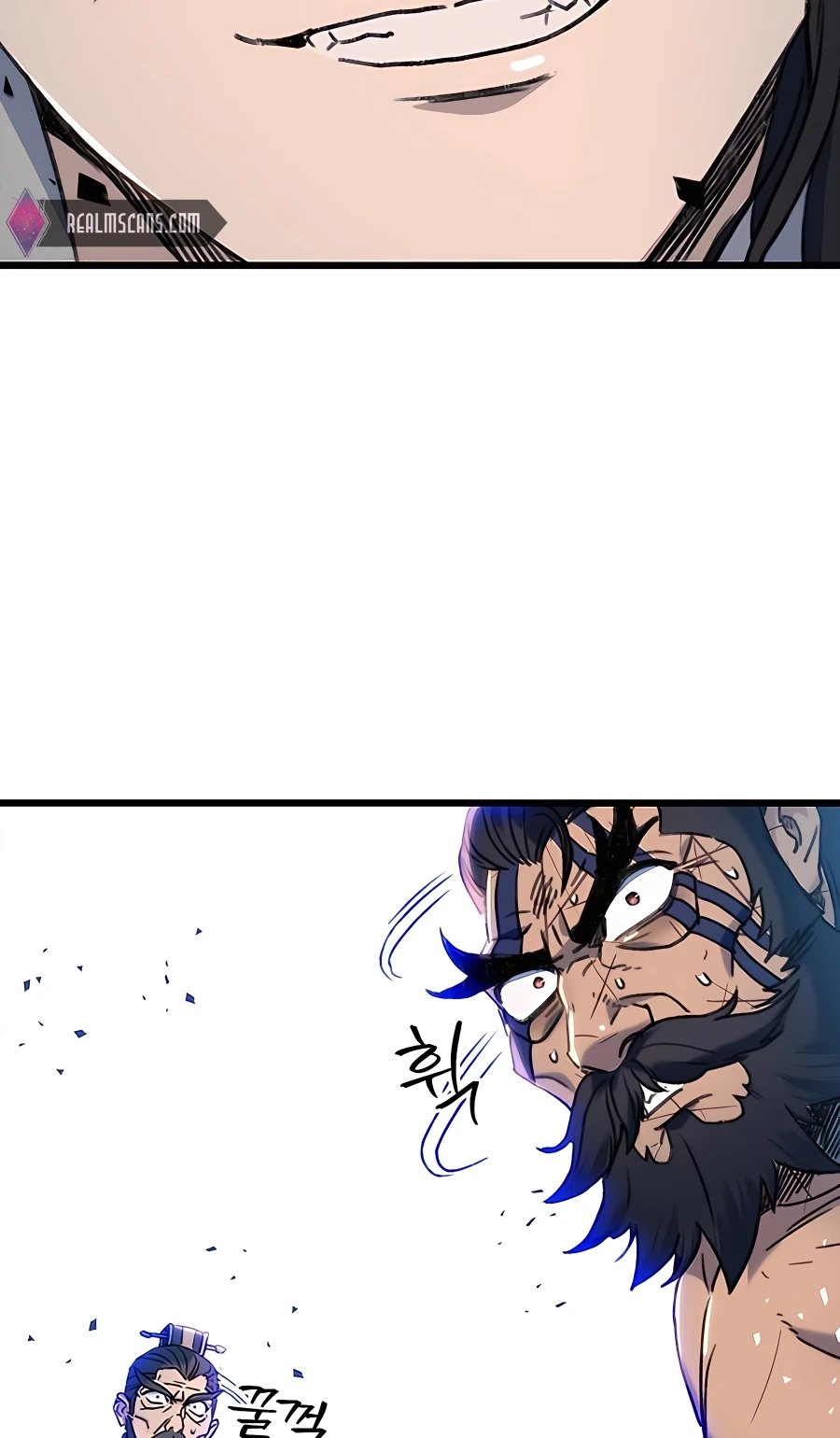 The Emperor’s Sword Chapter 4 Page 100