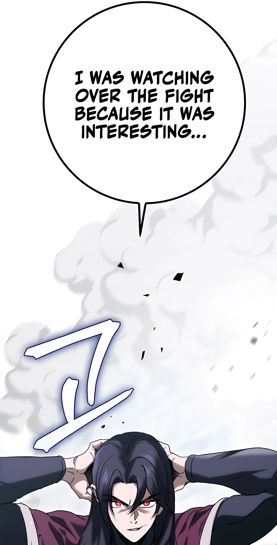 The Emperor’s Sword Chapter 4 Page 102
