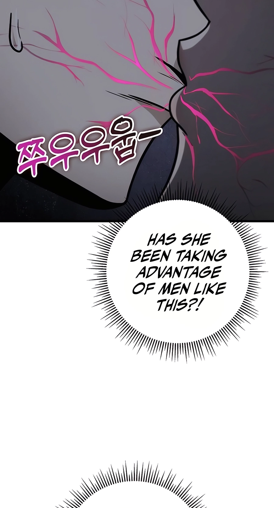 The Emperor’s Sword Chapter 62 Page 7